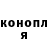 ТГК Wax Pavel Denyakin