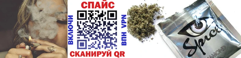 магазин продажи   Старая Купавна  Бутират 1.4BDO 
