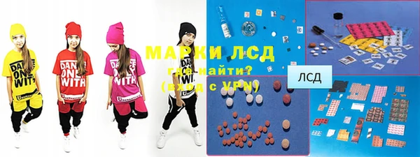 PSILOCYBIN Абдулино