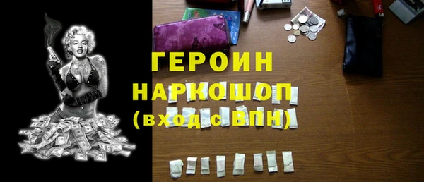 PSILOCYBIN Абдулино