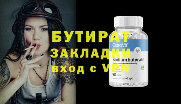 a pvp Абинск