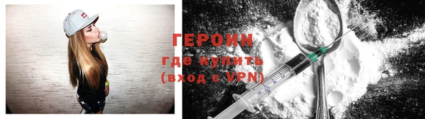 a pvp Абинск