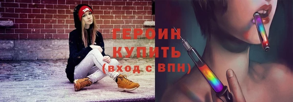 a pvp Абинск
