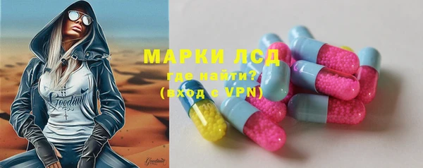 a pvp Абинск