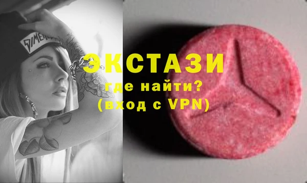 a pvp Абинск