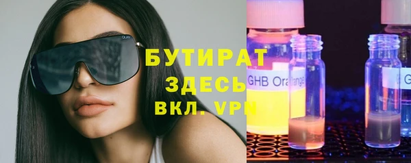 a pvp Абинск