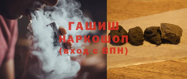 PSILOCYBIN Абдулино