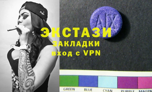 PSILOCYBIN Абдулино
