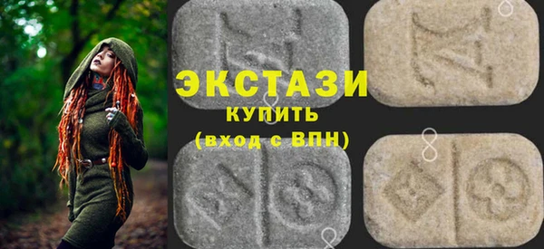 мдпв Абаза