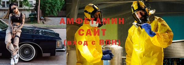 a pvp Абинск