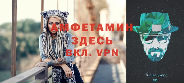 PSILOCYBIN Абдулино