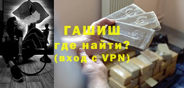 бутик Алексеевка