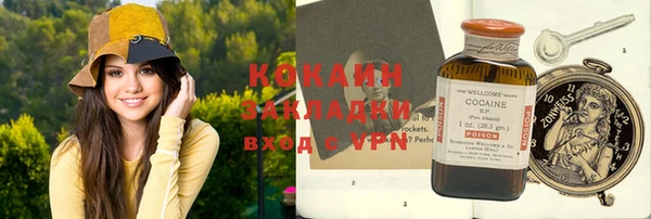 a pvp Абинск