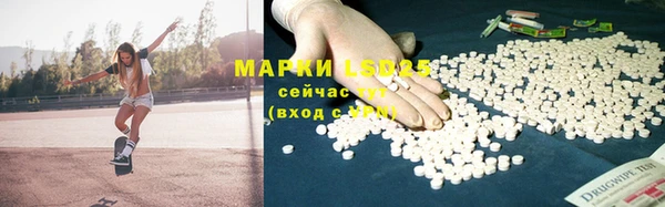 бутик Алексеевка