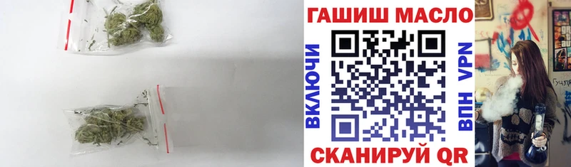 ТГК концентрат Старая Купавна